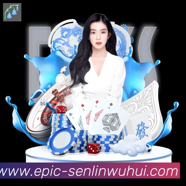 森林舞会官网棋牌荣誉